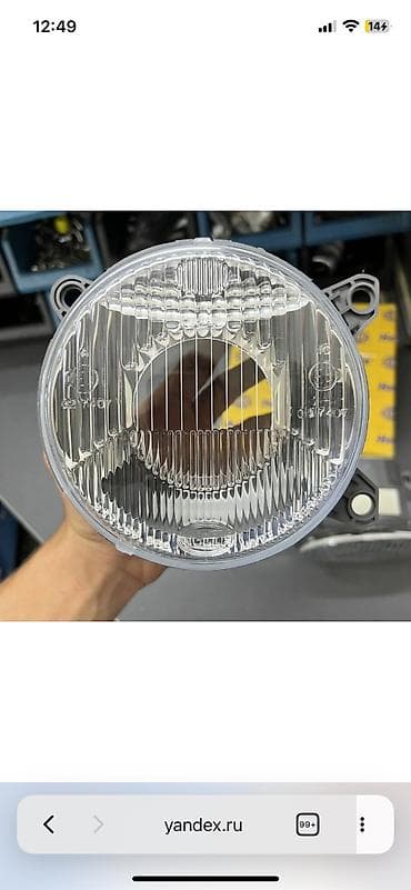 шуби б у: Куплю стекла бмв к 34 hella нужен только оригинал не Китай — 1