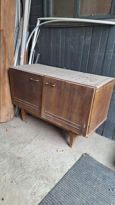 идентификация киви кошелька в кыргызстане бесплатно: Отдам даром мебель советская, шторы, книги, банки. Пишпек — 9