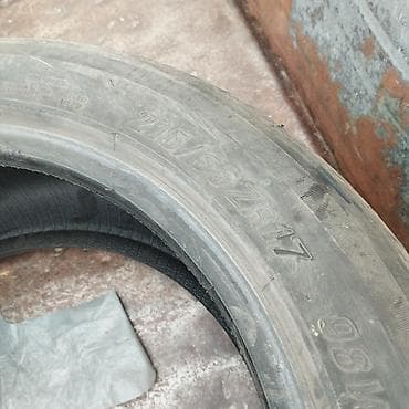 Летние шины Mazzini 215/55 ZR17 98W. Характеристики: - Размер: 215/55