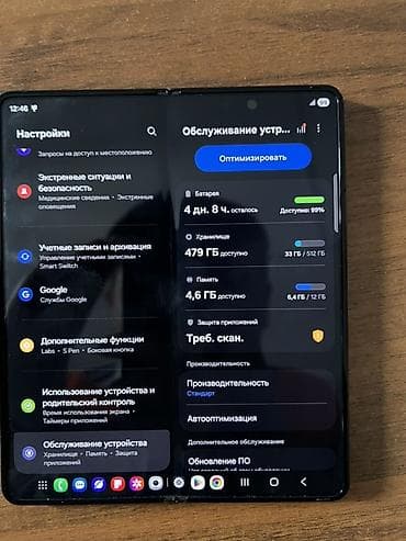 pixel 6: Смартфон со складным экраном (форм-фактор книга) - Два дисплея — 6