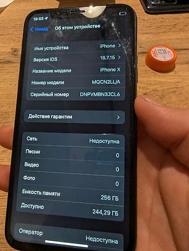 iphone 6 plus бу: IPhone X, Б/у, 256 ГБ, Space Gray, 100 % — 4