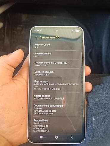 iphone 2020: Samsung Galaxy A36 5G, Б/у, 256 ГБ, цвет - Серебристый — 10