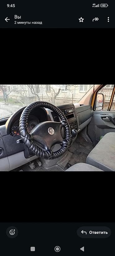 матор крафтер: Грузовик, Volkswagen — 6