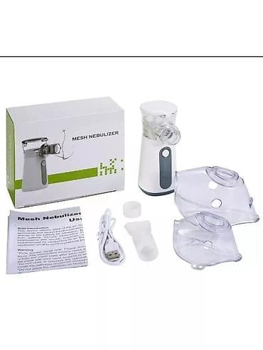 дом вещи: Портативный меш-небулайзер Intelligent Nebulizer Plus Max TZ-W13 — 1