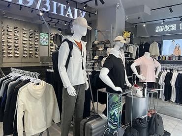 motion design: Требуется продавцы консультанты Мы ищем активную и общительную — 1