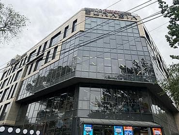 Кеңселерди сатуу 40 м², Ремонту бар, Эмереги менен, Бизнес борбор, 4 кабат lalafo.kg да Кеңселерди сатуу 40 м², Ремонту бар, Эмереги менен, Бизнес борбор, 4 кабат