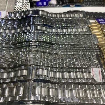 сколько стоит браслет пандора в бишкеке: Листай Ремешки на часы Бишкек! Огромный выбор ремешков из — 7