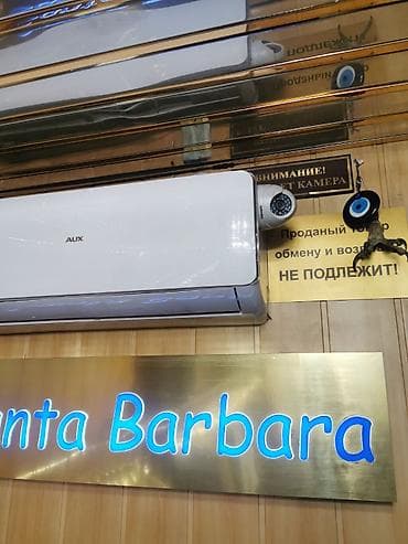 цены в новостройках: Продается двухэтажный контейнер со всеми удобствами! Рынок Дордой — 3