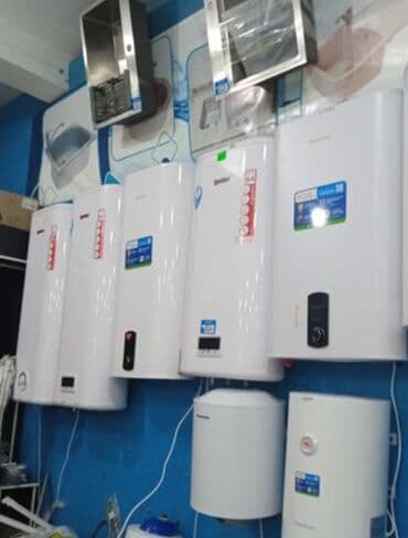 телефоны редми б у: Сервис по водонагревателям - Профессиональный ремонт и — 2