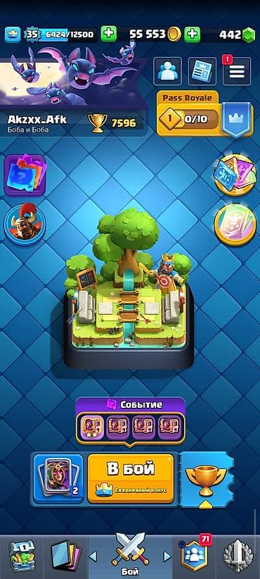 Clash Royale — игровой аккаунт - Уровень короля: 35 - Кубки: 7596 -