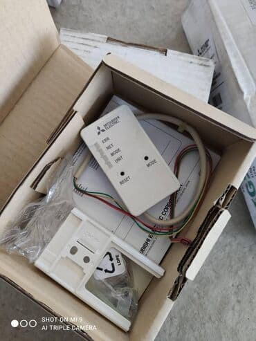 телефонные аппараты с беспроводной трубкой беспроводной проводной для офиса: Wi-fi интерфейс mitsubishi electric mac-567if-e wi-fi интерфейс — 1