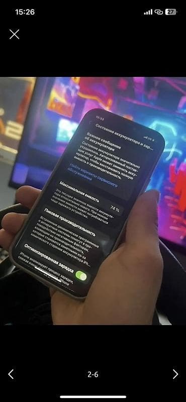 iphone 5 plus: IPhone 12, 64 ГБ, Черный, Кабель, 74 % — 6