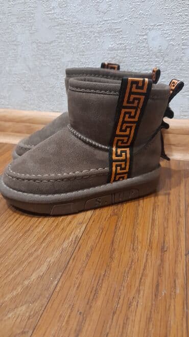 распродажа брендовой одежды и обуви: Детская обувь — 1