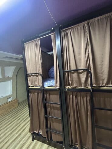 сниму комнату на долгий срок: 50 м², Эмереги менен — 2