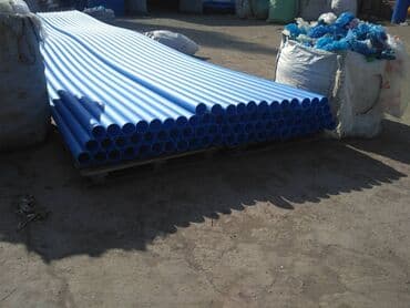 полиетиленовые трубы: Суу түтүгү Материалы: Пластик — 4