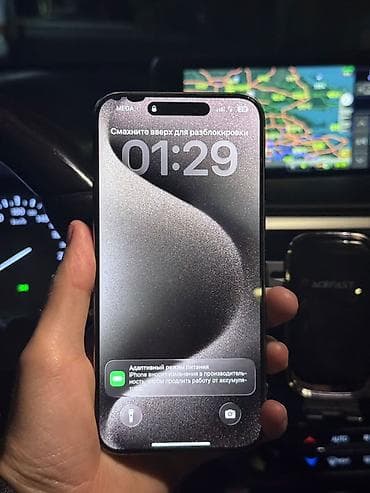 iphone 16 китайский: IPhone 15 Pro Max, Б/у, 256 ГБ, Natural Titanium, 95 % — 1