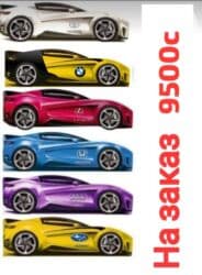 Шкафы для трансформатора: Кровать машинка от 2 до 15лет 9500сом Размеры : длина 1.75см — 28