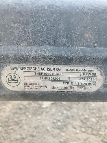 Транспорт: BMW — 8