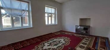 продаю дом гез 2: Дом, 124 м², 6 комнат, Собственник — 13