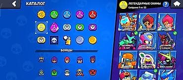 фрифайер ак: Продажа игрового аккаунта Brawl Stars. Ключевые характеристики: - — 4
