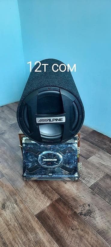 step 2: Цены договорная писать и звонить Ватцап — 8