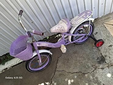 speedone frame: Детские товары: 1) Детское сиденье-лестница для унитаза 2) Детский — 2