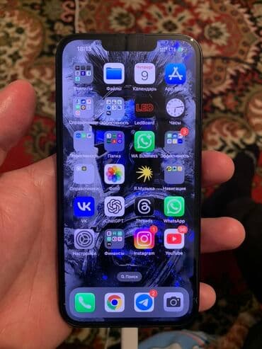 бу 11 айфон: IPhone 14, Колдонулган, 128 ГБ, Midnight, Коргоочу айнек, 88 % — 1