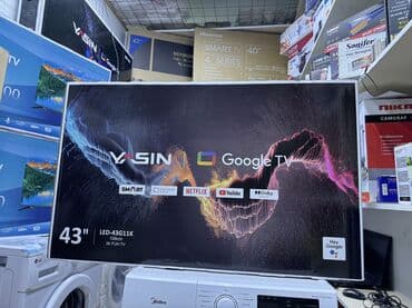ясинь: Телевизор Ясин 43G11 Андроид гарантия 3 года, доставка установка — 1