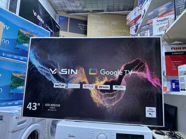 пульт для телевизора yasin скачать: ☃️☃️СРОЧНАЯ АКЦИЯ ❄️❄️☃️☃️🔥 телик YASIN 43 телевизор ясин 43G11 — 18