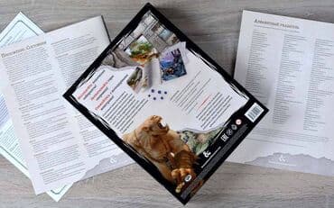 cs go: D&D ДНД (Подземелья и Драконы) настольно-ролевая игра Погрузитесь — 7