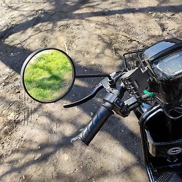 электро трёхколёсный: Электровелосипед — 4