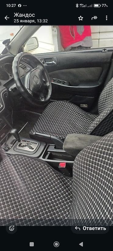 wolkswagen jetta: Honda Accord: 2002 г., 2.3 л, Автомат, Бензин, Универсал — 8