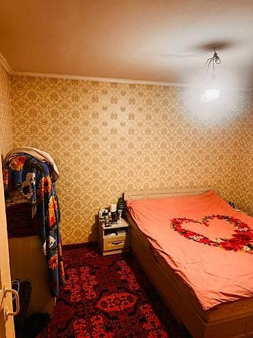 3 комнаты, 64 м², 4 этаж, Косметический ремонт