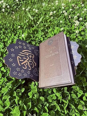 подставка для чтения корана: Деревянная подставка-рэль (книгодержатель) для чтения - Складная — 4
