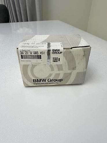 m 5: Комплект тормозных колодок BMW Оригинал, Германия — 3