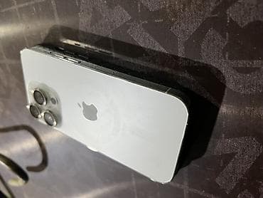 iphone 14 бу: IPhone 14 Pro, Б/у, 256 ГБ, Белый, Чехол, 87 % — 3