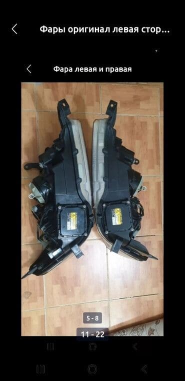 тойота ипсум бишкек цена на кредит: LX570 LC200 LEXUS Toyota Лексус ЛХ570 Тойота ЛК200 Крузак200 LX570 — 16