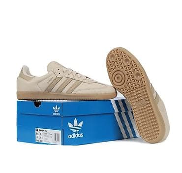 хлопья: Мужские кроссовки, 42, Adidas, Новый, цвет - Бежевый — 1