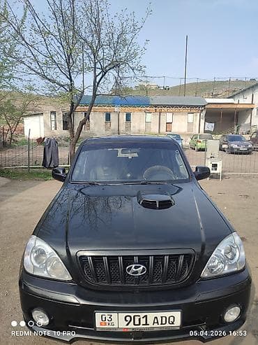 Hyundai Terracan: 2001 г., 2.5 л, Механика, Дизель, Внедорожник — 2