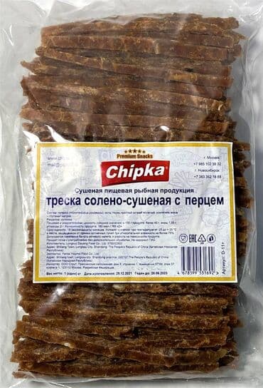 манго сушеное: Снеки к пиву, соленая, сушеная, копченая рыба. Продукция компании — 18