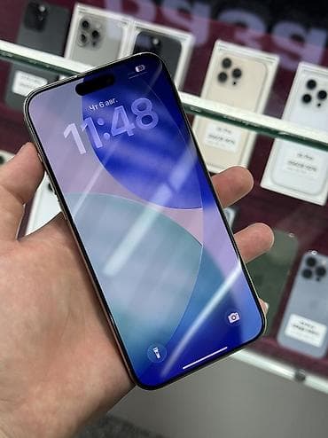 u2 pro: IPhone 15 Pro Max, Б/у, 256 ГБ, Natural Titanium, Защитное стекло, Чехол, Кабель, В рассрочку, 94 % — 2