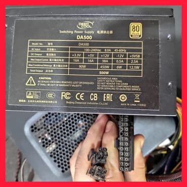 блоки питания deepcool: Блок питания, Б/у — 1