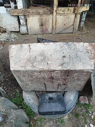 кулак тай: Мангал Самовывоз — 4