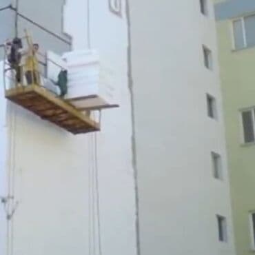 бу пеноплекс: Пенопласт с доставкой по городу. Пенопласт нового покалении не горючий — 6