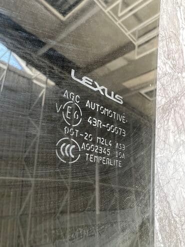 радиатор кондиционера опель вектра б: Заднее правое Lexus, 2020 г., Б/у, Оригинал — 3