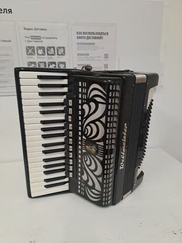 ролики для детей: Аккардеондор сатылат абалы ото сонун — 15