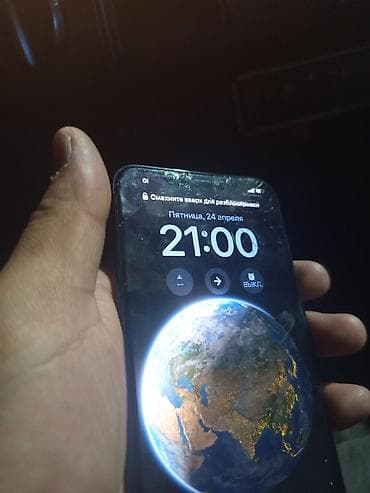 nokia 1208: IPhone 11 Pro, Matte Midnight Green — 4