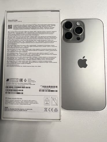 блютуз камера: IPhone 16 Pro Max, Колдонулган, 256 ГБ, Natural Titanium, Кабель, 100 % — 2