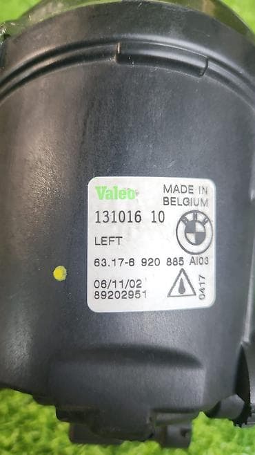 c 63: Туманка левая е53 рест 63 17 —-6 920 885 Год 2006 В отличном — 4