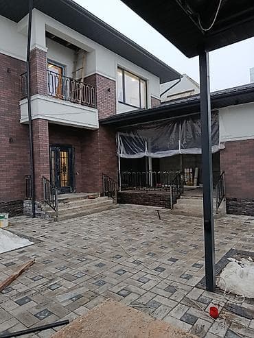 металлом ош: Сварка — 9